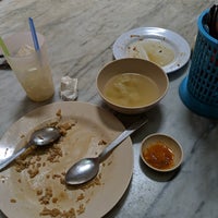 Goh Thew Chik Hainan Chicken Rice 伍秀澤正宗海南雞飯 Hainan Restaurant In George Town