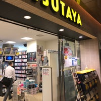 Photo taken at TSUTAYA by まるめん@ワクチンチンチンチン on 6/25/2018