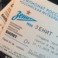 Photo taken at Газпромнефть АЗС № 107 by Helena L. on 11/21/2015