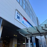 Photo taken at Ōtagawa Station (TA09) by もちだ on 11/13/2023