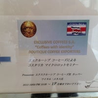 ワタル株式会社 本社 Wataru Co Ltd Head Office 西新橋 13 Visitors ワタル株式会社 本社 Wataru Co Ltd Head Office 西新橋 13 Visitors