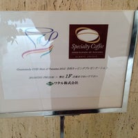 ワタル株式会社 本社 Wataru Co Ltd Head Office 西新橋 13 Visitors ワタル株式会社 本社 Wataru Co Ltd Head Office 西新橋 13 Visitors