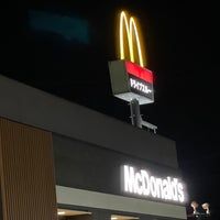Photo taken at McDonald&amp;#39;s by Rafael L. on 4/13/2023