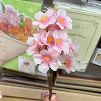 Photo taken at Daiso by Ai R. on 2/7/2023