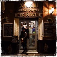 Photo prise au XXXII The Great Power of Beer&amp;Wine par Michael A. le11/24/2015