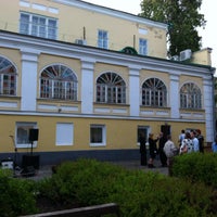 Photo taken at Государственный музей К.А. Федина by Valeriya S. on 5/17/2015