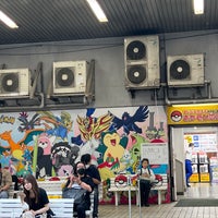 ポケモン広場 2 Tips From 666 Visitors