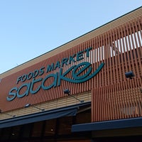 Foods Market Satake 茨木西駅前店 茨木市 大阪府