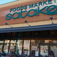Foods Market Satake 茨木西駅前店 茨木市 大阪府 Foods Market Satake 茨木西駅前店 茨木市 大阪府