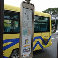 近鉄バス 日本庭園前 Jr茨木 阪急茨木方面 千里万博公園5