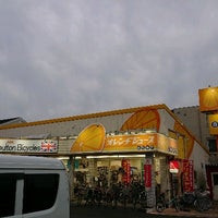 自転車屋オレンヂジュース 城東6 19 22