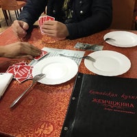 Photo taken at Китайская Кухня &amp;quot;Жемчужина&amp;quot; by Руся Г. on 5/8/2017