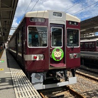 Photo taken at Katsura Station (HK81) by S ら. on 8/16/2023