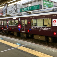 Photo taken at Hankyu Tsukaguchi Station (HK06) by S ら. on 12/26/2023