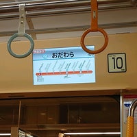 Photo taken at Odakyu Platforms 4-5 by 秋雄 玉. on 6/18/2022