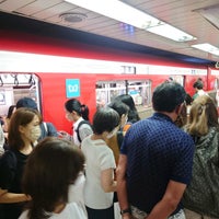 Photo taken at Marunouchi Line Shinjuku-sanchome Station (M09) by 秋雄 玉. on 6/18/2022