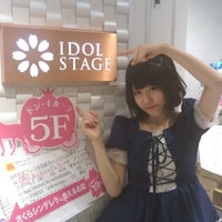 Photo taken at 新宿アイドルステージ by 凪 　. on 7/6/2017