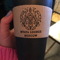 รูปภาพถ่ายที่ Мята Lounge โดย Natali P. เมื่อ 2/3/2017