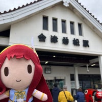 Photo taken at Aizu-Wakamatsu Station by mochi on 3/6/2024