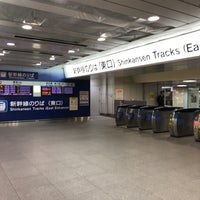 Photo taken at Shinkansen Shin-Yokohama Station by SHIAN on 4/2/2018