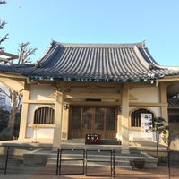 Photo taken at 長命寺 by ガメゴジラ on 3/2/2018
