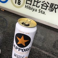 Photo taken at 7-Eleven by ガメゴジラ on 5/30/2018