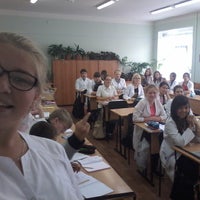 Photo taken at Пермский Базовый Медицинский Колледж by Ольга К. on 9/12/2014