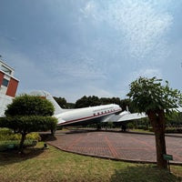 Review Garuda Sentra Operasi (GSO)