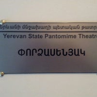 Photo taken at Yerevan State Pantomime Theatre by Yerevan State P. on 3/17/2014