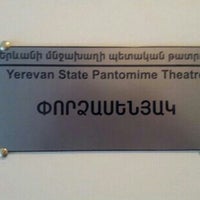 Photo taken at Yerevan State Pantomime Theatre by Yerevan State P. on 5/14/2014