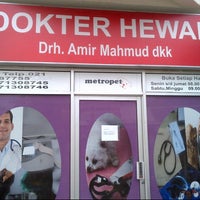 Photo taken at Metropet Clinic by Iswara A. on 2/3/2013
