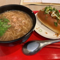 Foto tomada en 台湾麺線  por Sugi M. el 4/26/2021
