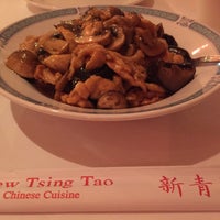 Photo taken at New Tsing Tao Restaurant by Andrew D. on 2/7/2019
