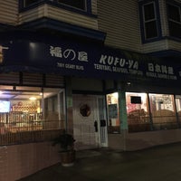 Photo taken at Kufu-ya Japanese Restaurant by Andrew D. on 3/17/2019