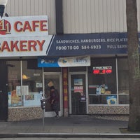 Photo taken at A-1 Bakery by Andrew D. on 2/16/2019
