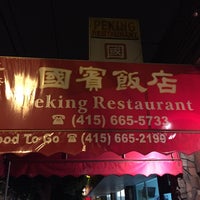 Photo taken at Peking Restaurant by Andrew D. on 2/5/2019