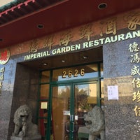 Photo taken at New Imperial Garden Seafood Restaurant 新德群海鮮酒家 by Andrew D. on 3/28/2019