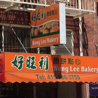 Wong Lee Bakery - Bakery in Chinatown
