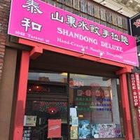 Photo taken at Shandong Deluxe by Andrew D. on 5/23/2019