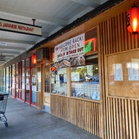 Photo taken at Shiki Japanese Restaurant by Andrew D. on 6/8/2021