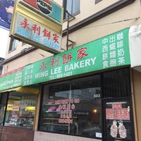 Photo taken at Wing Lee Bakery 永利饼家 by Andrew D. on 6/13/2019
