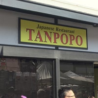 Photo taken at Tanpopo by Andrew D. on 4/14/2019