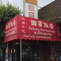 Photo taken at Peking Restaurant by Andrew D. on 4/7/2019