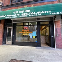 Photo taken at New Ming&amp;#39;s Restaurant by Andrew D. on 3/4/2020