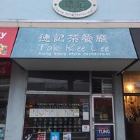 Photo taken at Tak Kee Lee by Andrew D. on 8/19/2019