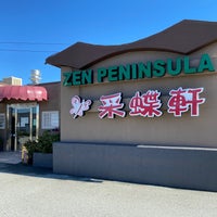 Photo taken at Zen Peninsula 采蝶軒 by Andrew D. on 3/7/2021