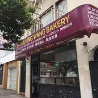 Photo taken at Hing Wang Bakery by Andrew D. on 5/8/2019