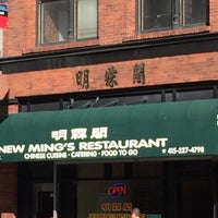 Photo taken at New Ming&amp;#39;s Restaurant by Andrew D. on 1/23/2019
