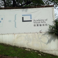 Foto tomada en HKBU Academy of Visual Arts  por Olivia K. el 5/18/2014