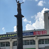 Photo taken at Площадь 50 лет Победы by Ilker U. on 5/17/2018